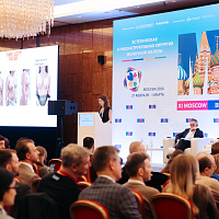 XI MOSCOW BREAST MEETING: Полный фотоотчёт